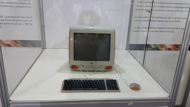 संगणकाचा इतिहास माहिती